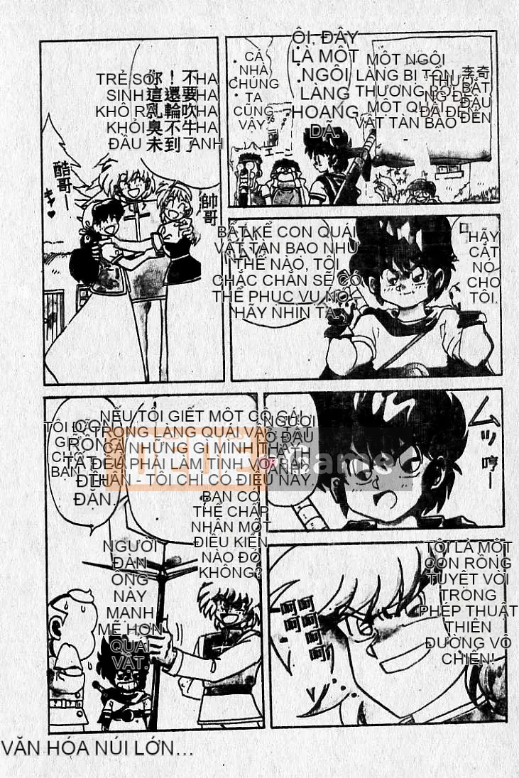 [MARO] Hai người nguy hiểm [Trung bình]