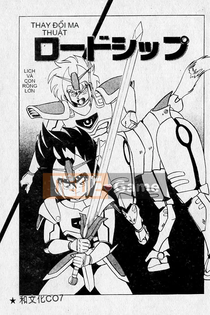 [MARO] Hai người nguy hiểm [Trung bình]