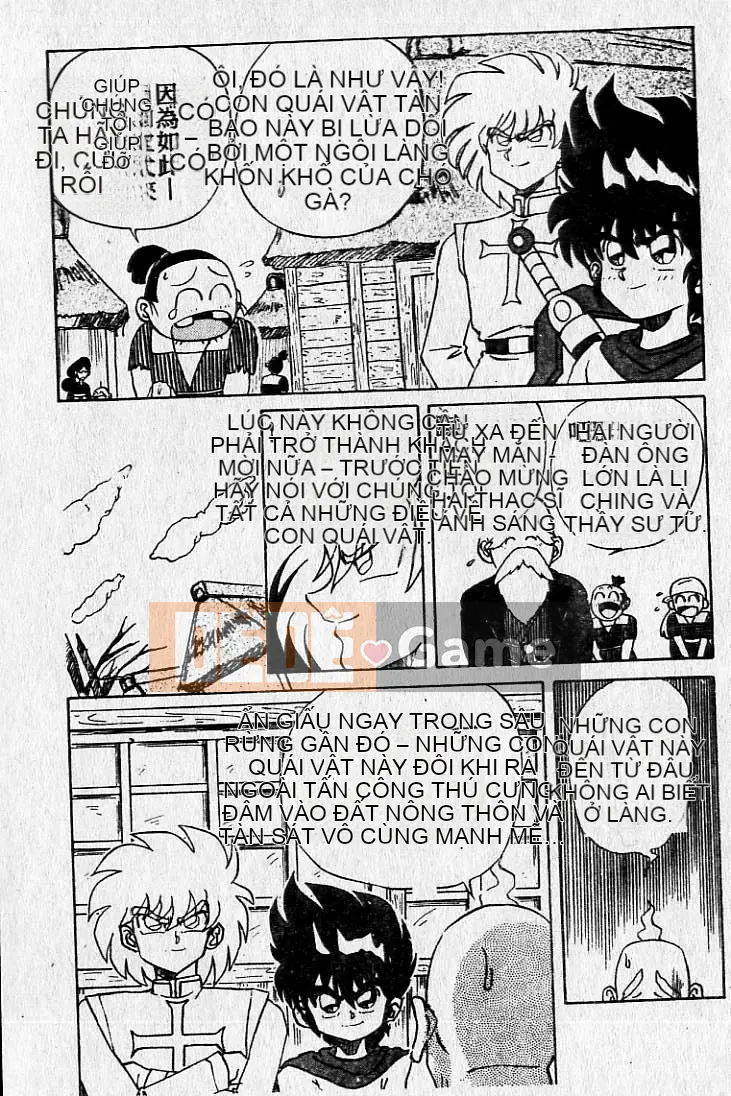 [MARO] Hai người nguy hiểm [Trung bình]