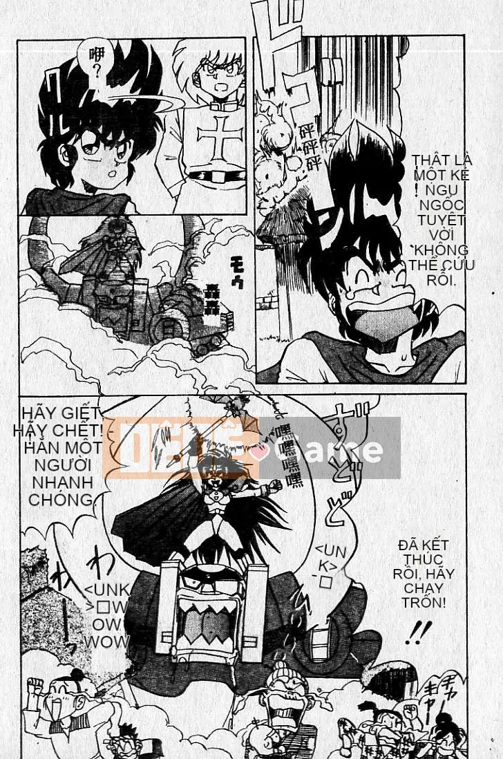 [MARO] Hai người nguy hiểm [Trung bình]