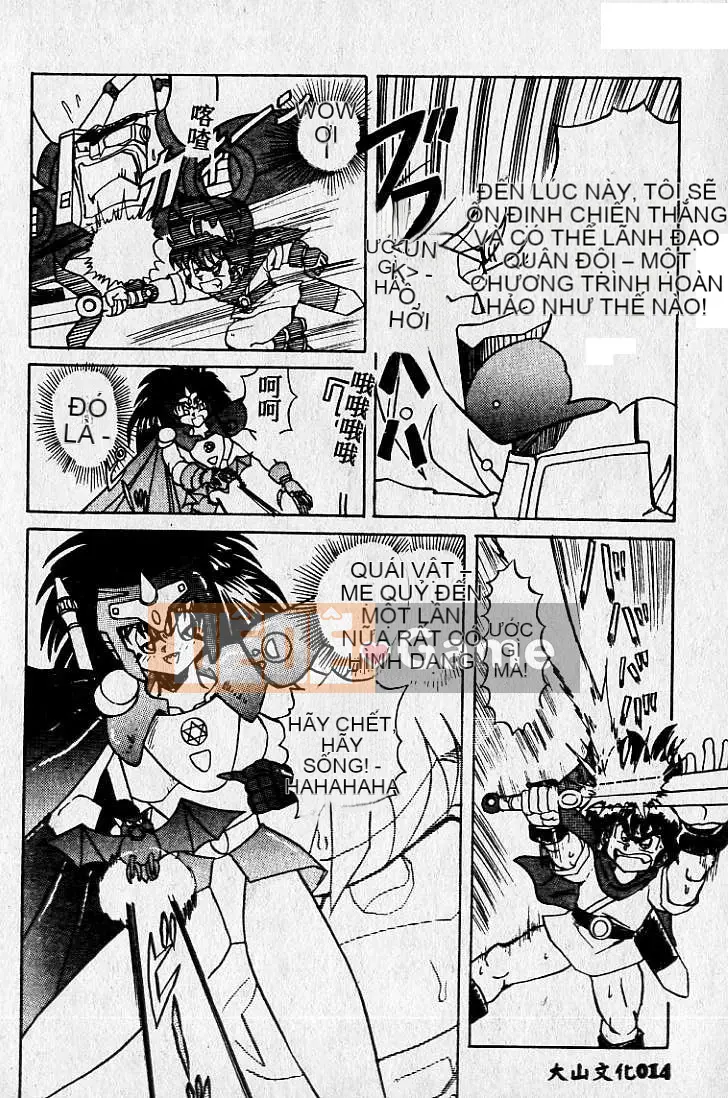 [MARO] Hai người nguy hiểm [Trung bình]