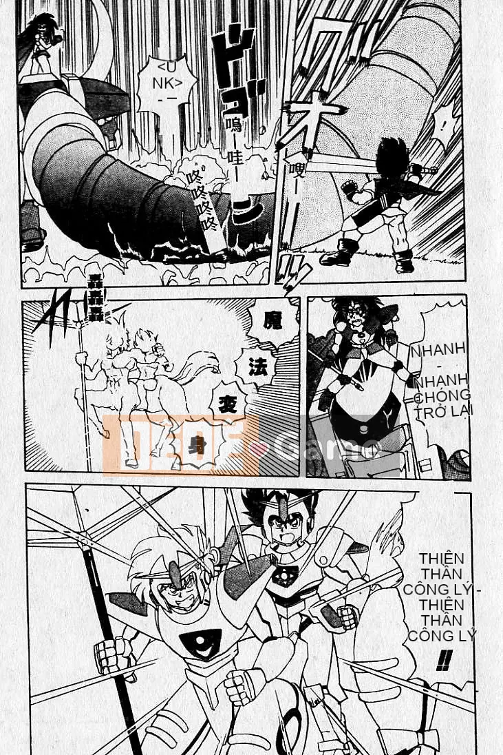 [MARO] Hai người nguy hiểm [Trung bình]