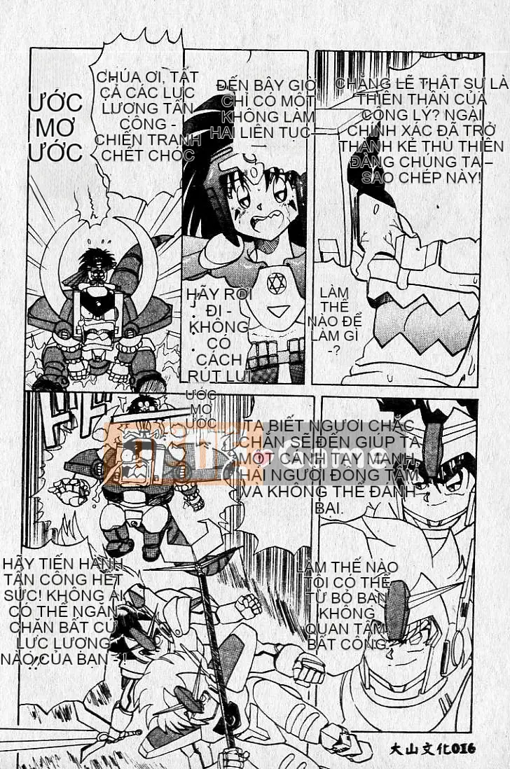 [MARO] Hai người nguy hiểm [Trung bình]