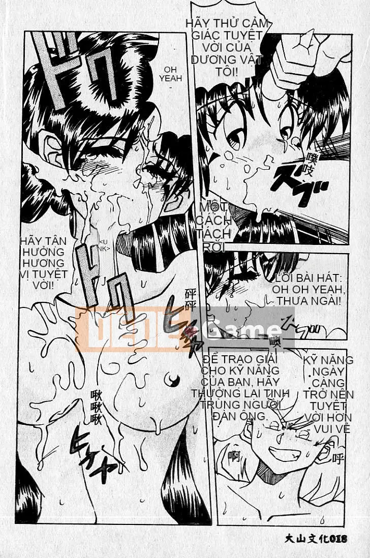 [MARO] Hai người nguy hiểm [Trung bình]