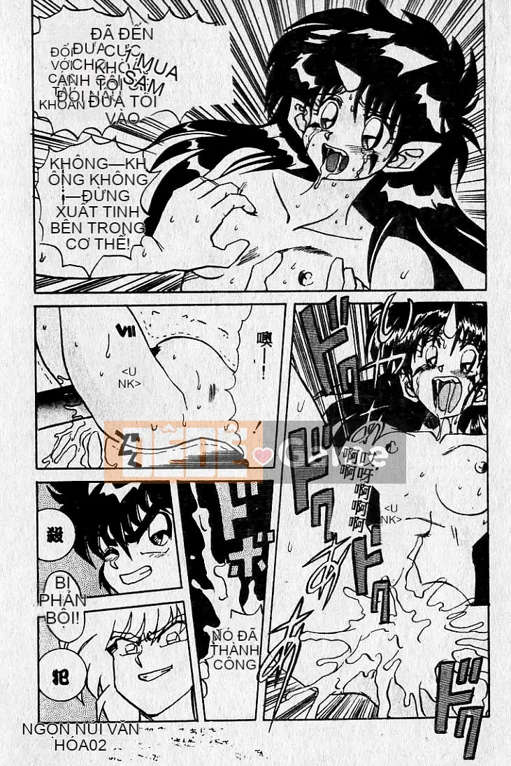 [MARO] Hai người nguy hiểm [Trung bình]