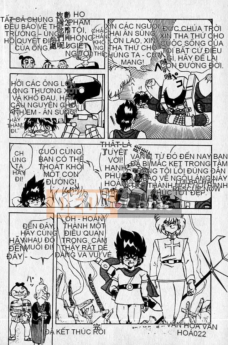 [MARO] Hai người nguy hiểm [Trung bình]