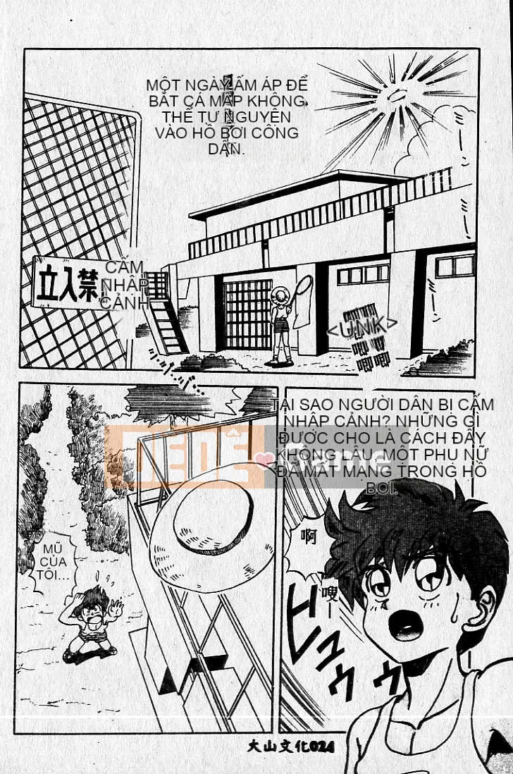 [MARO] Hai người nguy hiểm [Trung bình]