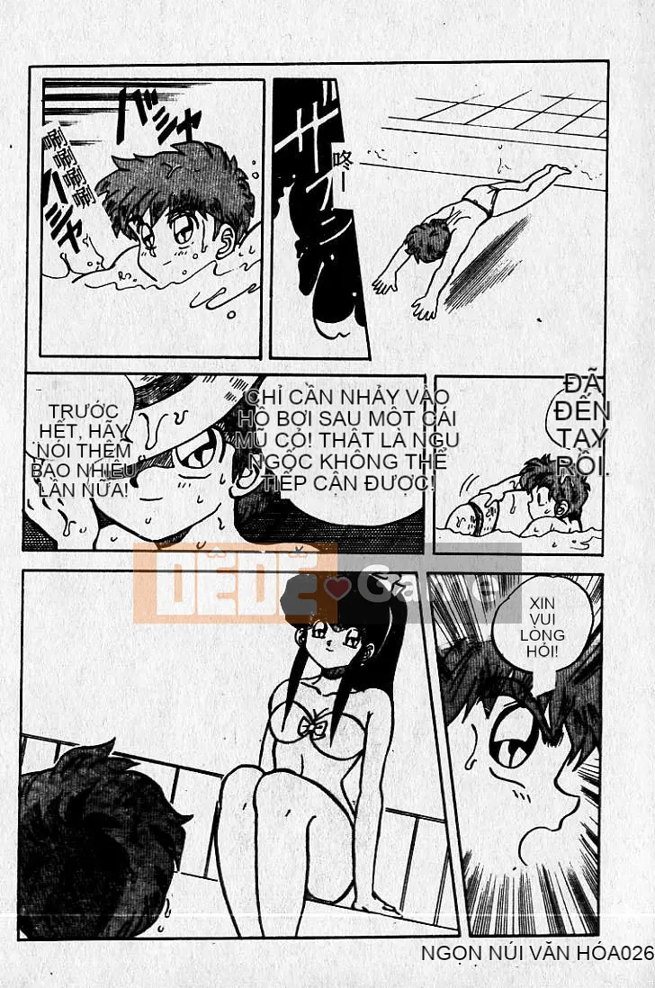 [MARO] Hai người nguy hiểm [Trung bình]