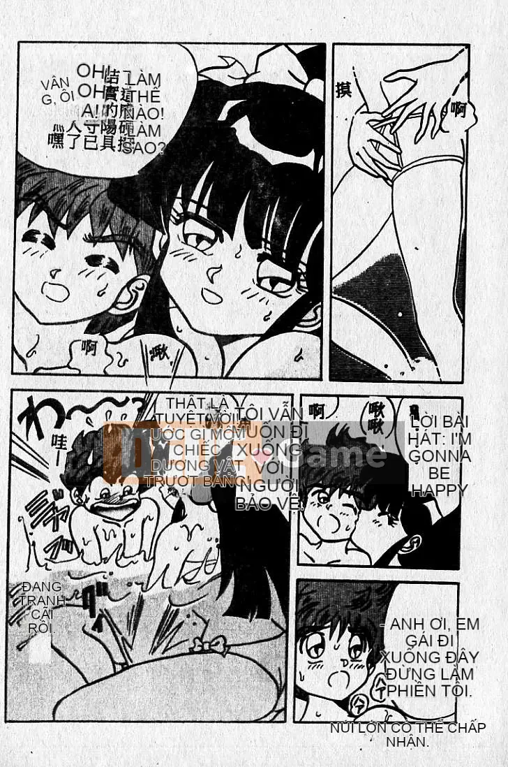 [MARO] Hai người nguy hiểm [Trung bình]