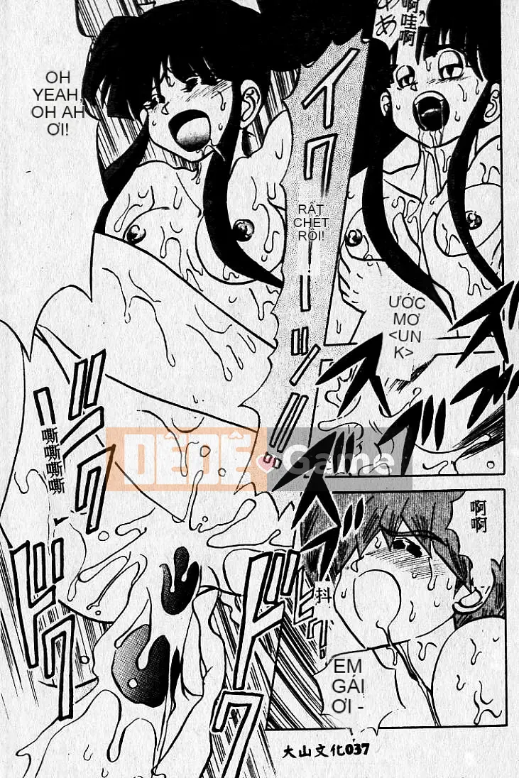 [MARO] Hai người nguy hiểm [Trung bình]