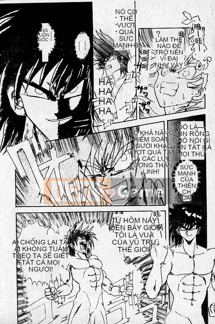 [MARO] Hai người nguy hiểm [Trung bình]