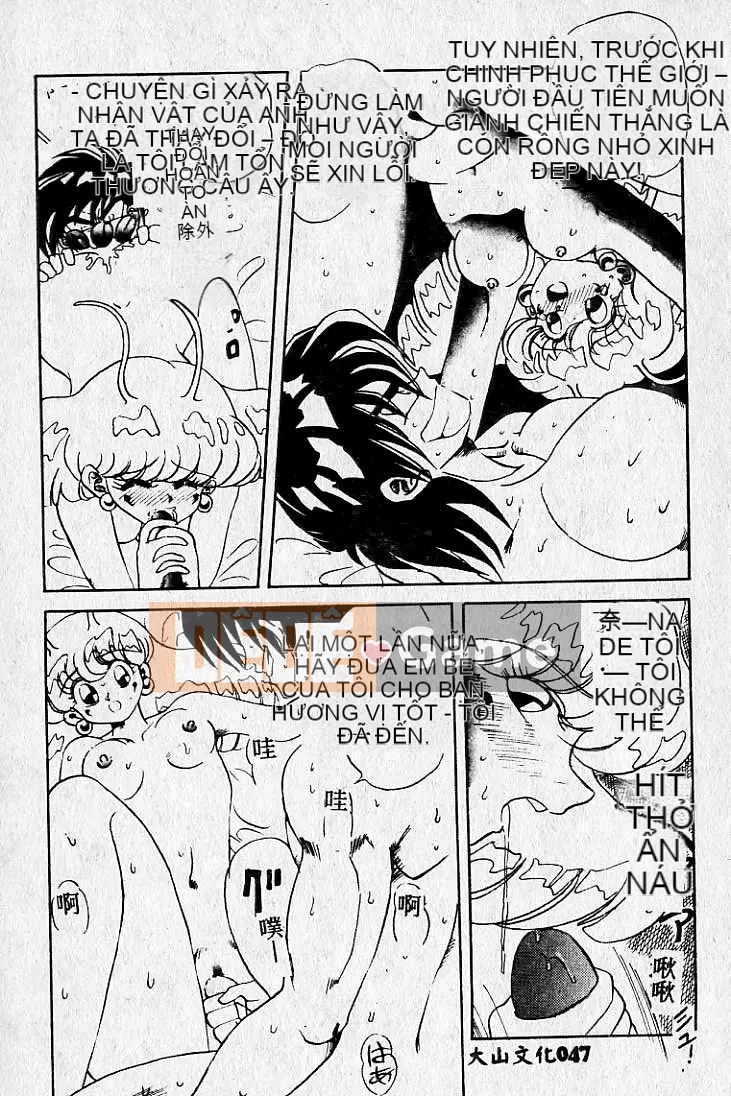 [MARO] Hai người nguy hiểm [Trung bình]