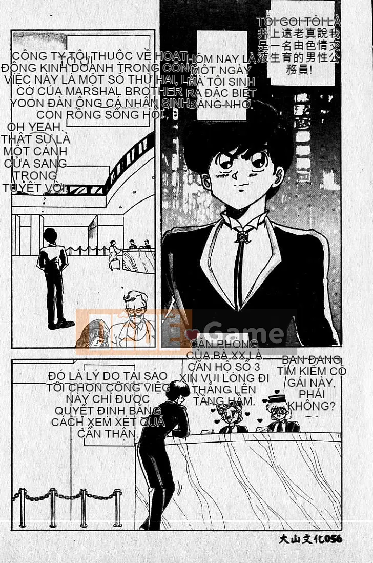 [MARO] Hai người nguy hiểm [Trung bình]