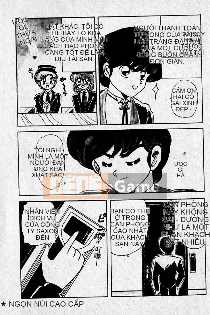 [MARO] Hai người nguy hiểm [Trung bình]