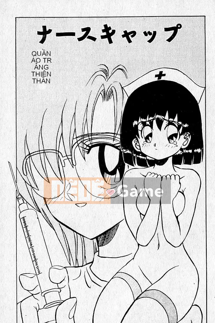 [MARO] Hai người nguy hiểm [Trung bình]