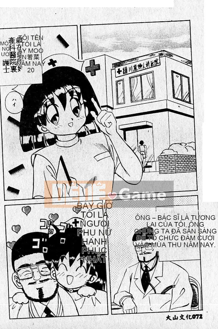 [MARO] Hai người nguy hiểm [Trung bình]