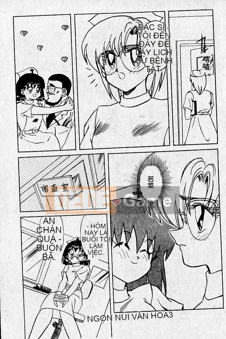 [MARO] Hai người nguy hiểm [Trung bình]