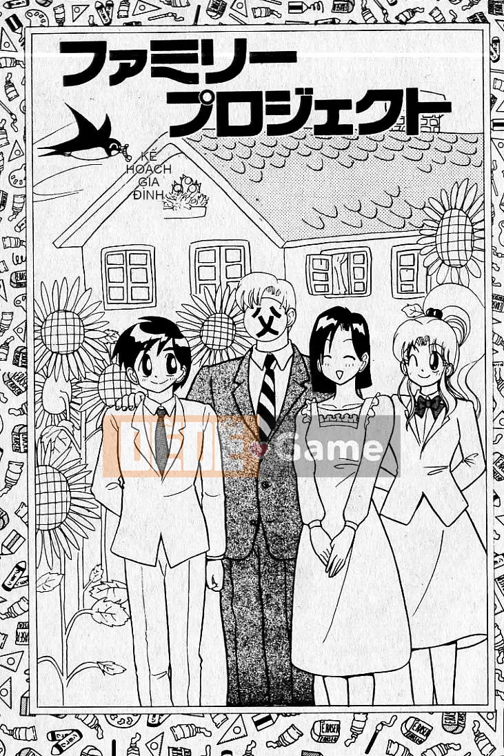 [MARO] Hai người nguy hiểm [Trung bình]