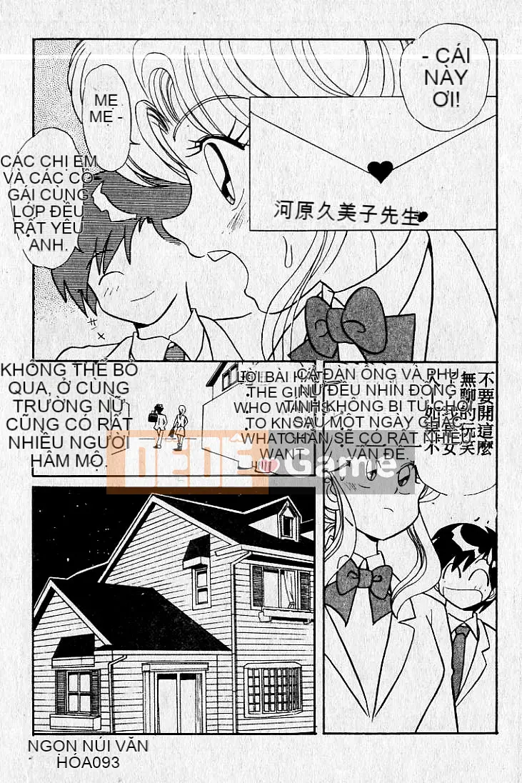 [MARO] Hai người nguy hiểm [Trung bình]