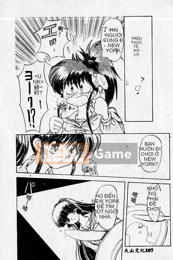 [MARO] Hai người nguy hiểm [Trung bình]