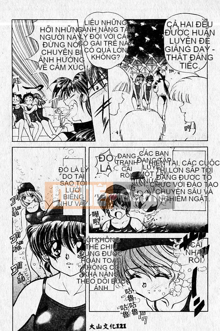 [MARO] Hai người nguy hiểm [Trung bình]