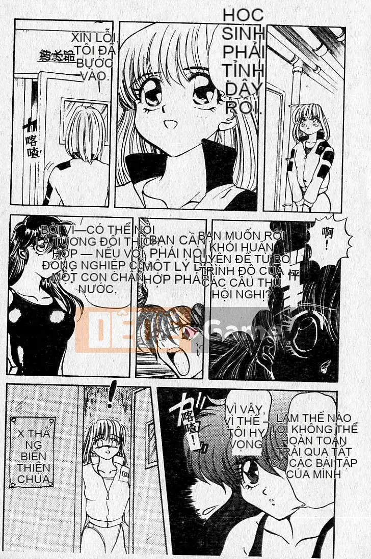 [MARO] Hai người nguy hiểm [Trung bình]