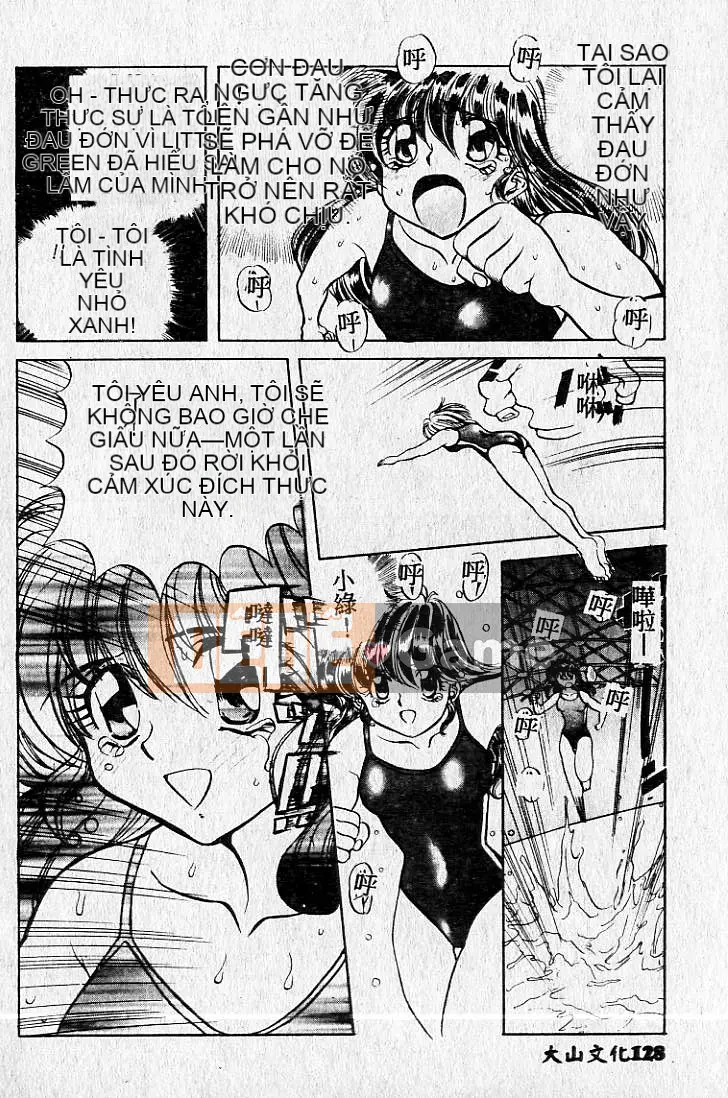 [MARO] Hai người nguy hiểm [Trung bình]