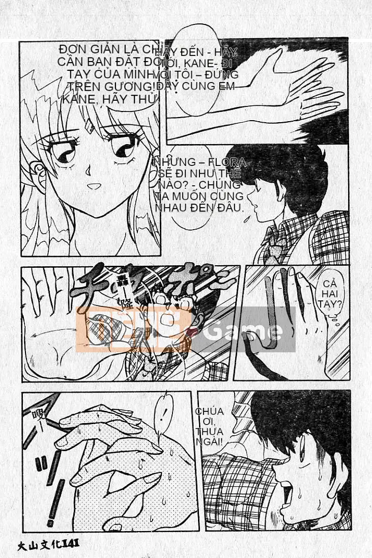 [MARO] Hai người nguy hiểm [Trung bình]