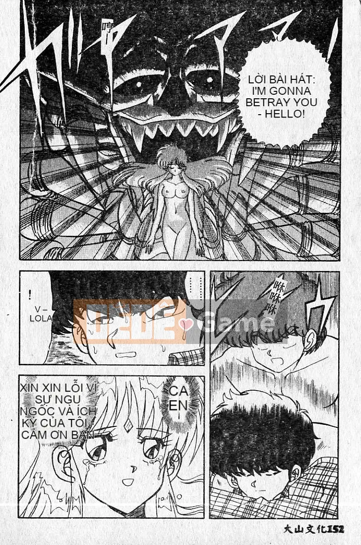 [MARO] Hai người nguy hiểm [Trung bình]