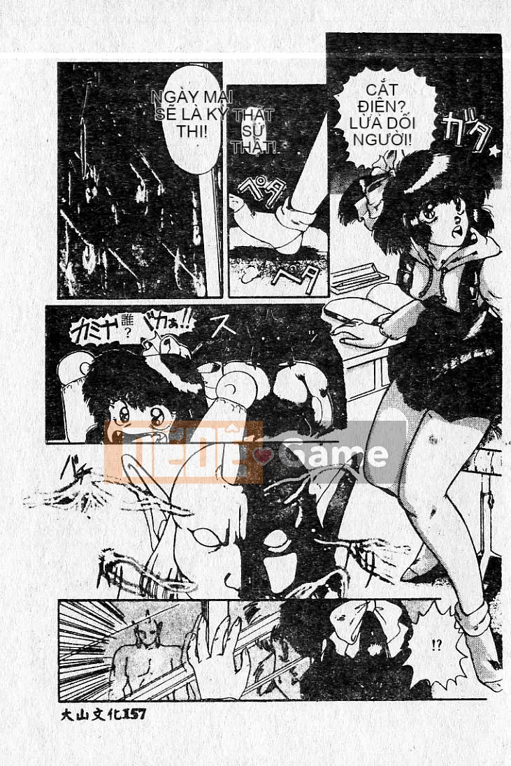 [MARO] Hai người nguy hiểm [Trung bình]