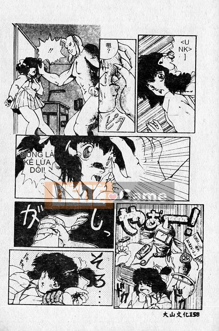 [MARO] Hai người nguy hiểm [Trung bình]