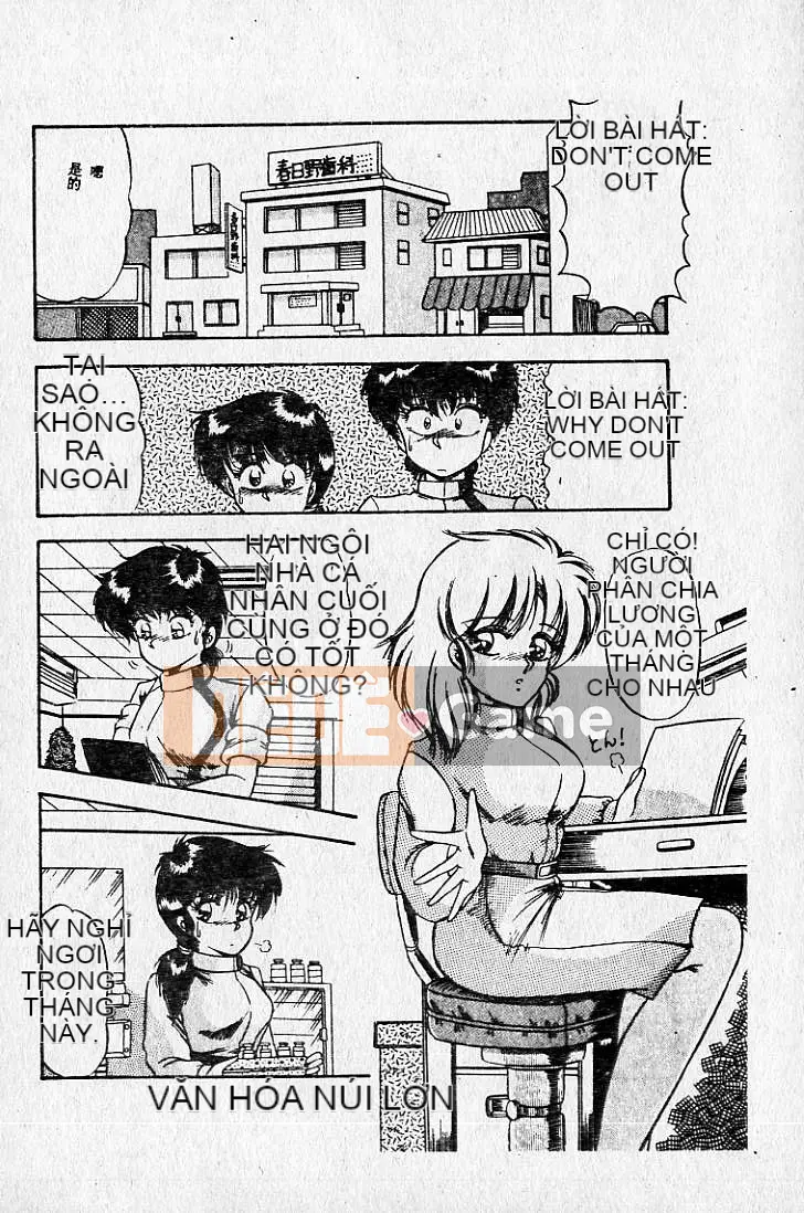 [MARO] Hai người nguy hiểm [Trung bình]