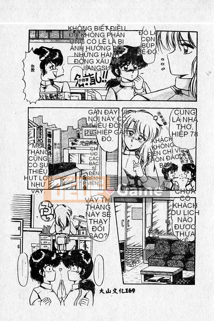 [MARO] Hai người nguy hiểm [Trung bình]