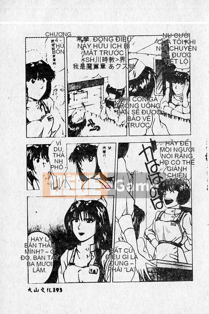 [MARO] Hai người nguy hiểm [Trung bình]