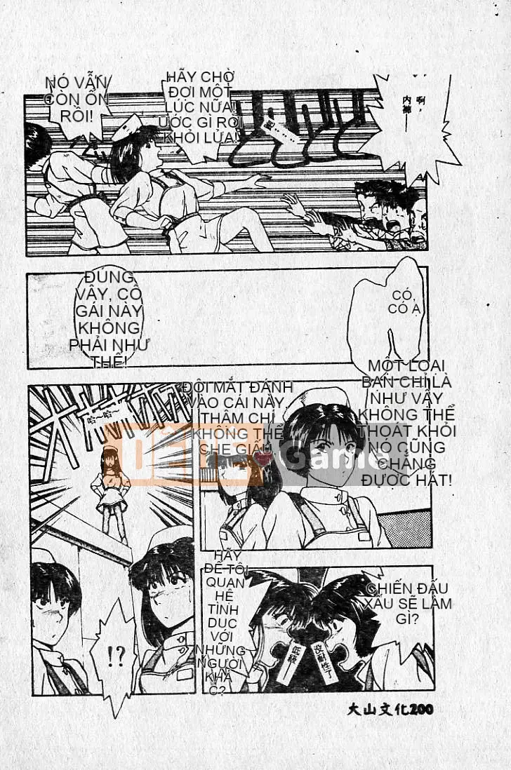 [MARO] Hai người nguy hiểm [Trung bình]