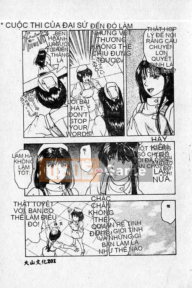 [MARO] Hai người nguy hiểm [Trung bình]