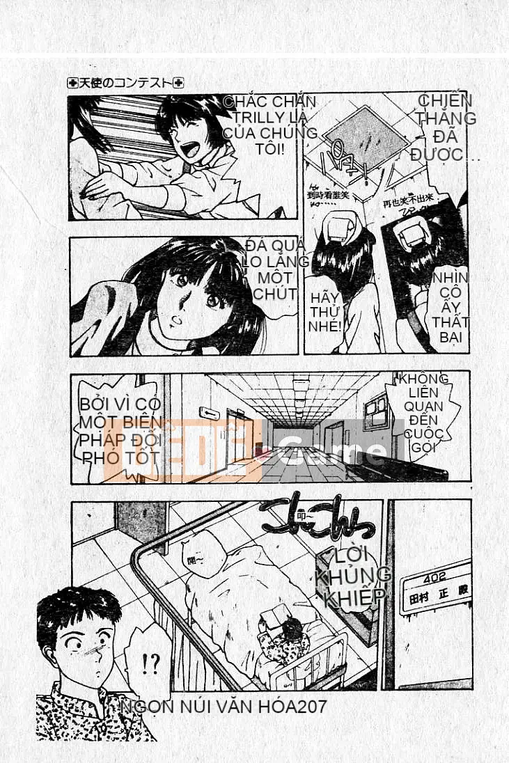 [MARO] Hai người nguy hiểm [Trung bình]