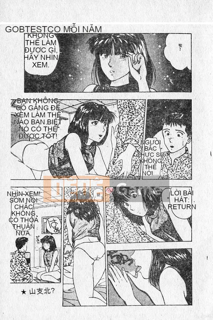 [MARO] Hai người nguy hiểm [Trung bình]