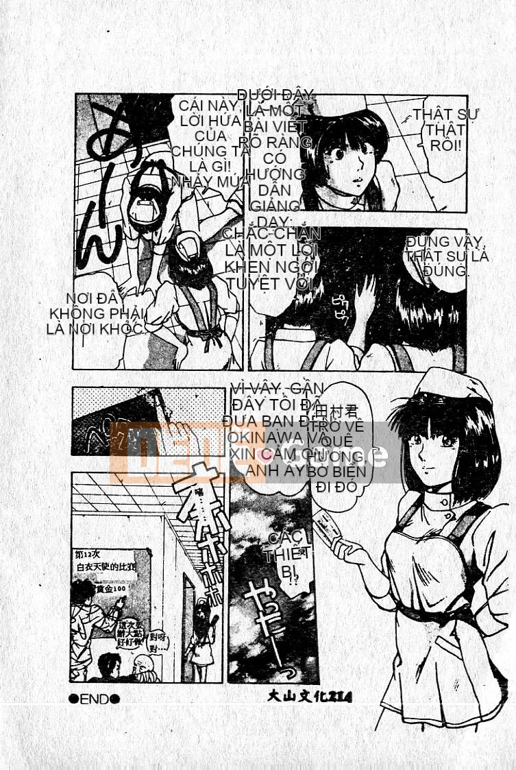 [MARO] Hai người nguy hiểm [Trung bình]