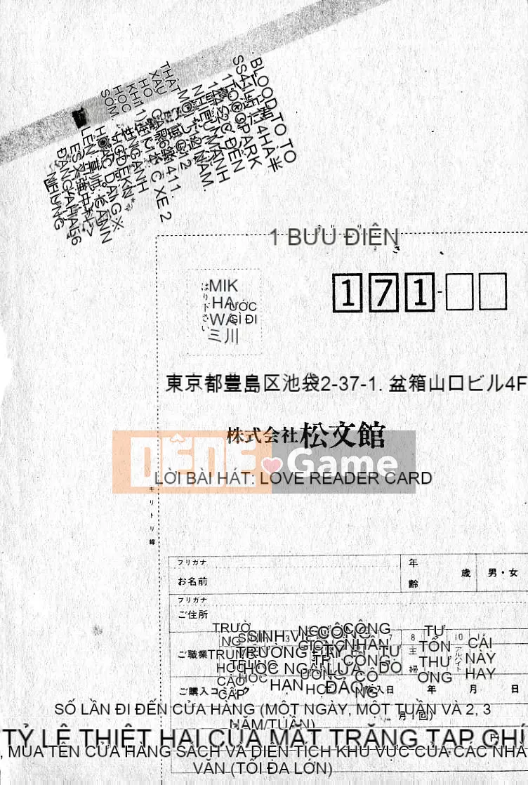 [MARO] Hai người nguy hiểm [Trung bình]