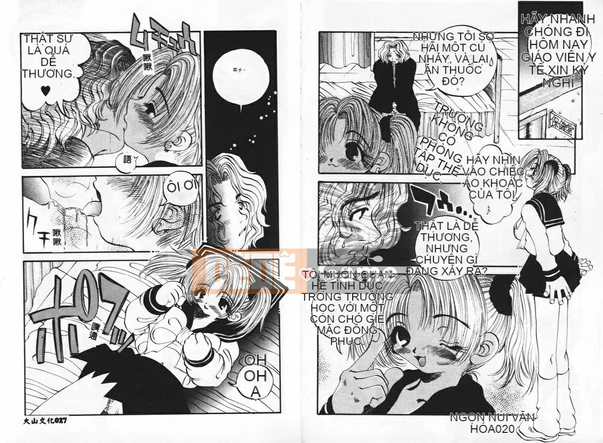 [Togawa Hanamaru] Không biết xấu hổ!