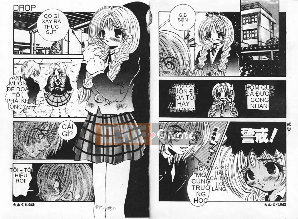 [Togawa Hanamaru] Không biết xấu hổ!