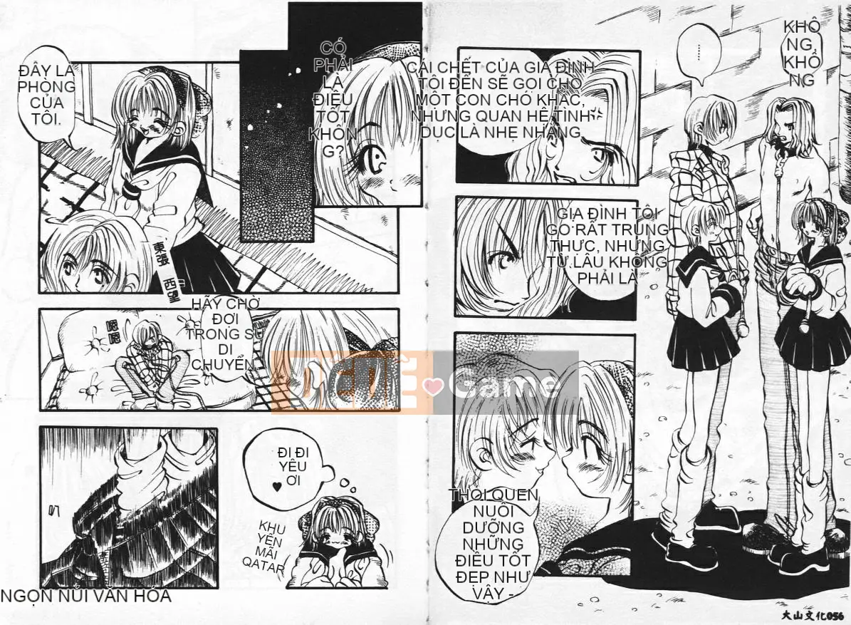 [Togawa Hanamaru] Không biết xấu hổ!