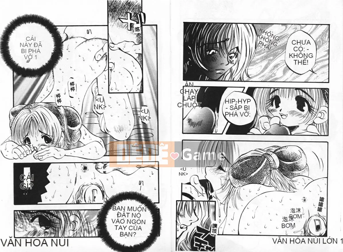 [Togawa Hanamaru] Không biết xấu hổ!