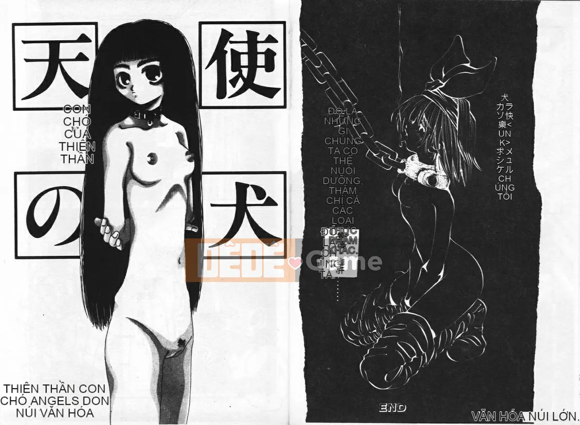 [Togawa Hanamaru] Không biết xấu hổ!