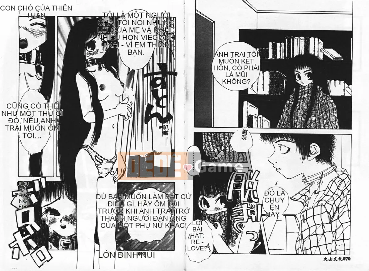 [Togawa Hanamaru] Không biết xấu hổ!