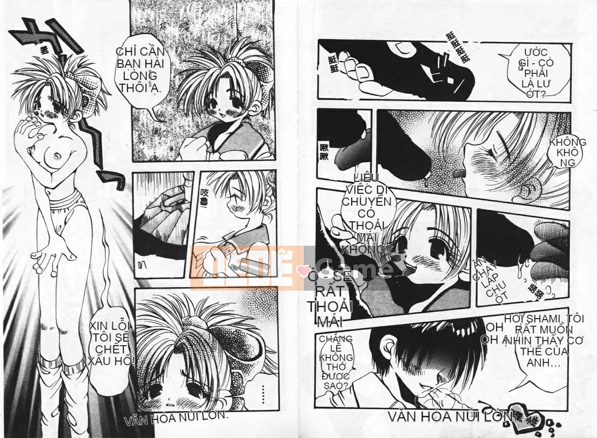 [Togawa Hanamaru] Không biết xấu hổ!