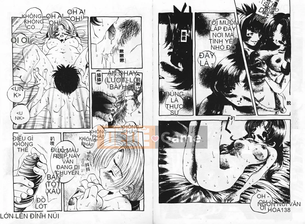 [Togawa Hanamaru] Không biết xấu hổ!