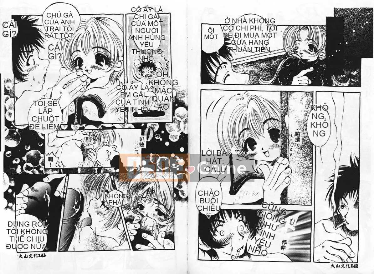 [Togawa Hanamaru] Không biết xấu hổ!