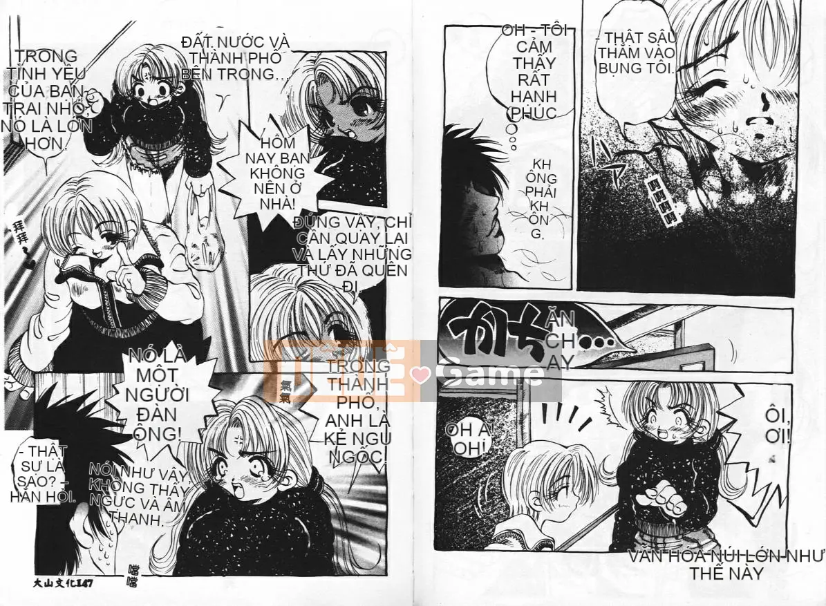 [Togawa Hanamaru] Không biết xấu hổ!